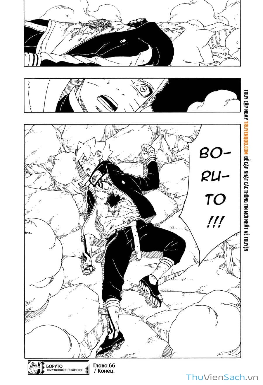 Truyện Tranh Uzumaki Boruto trang 2