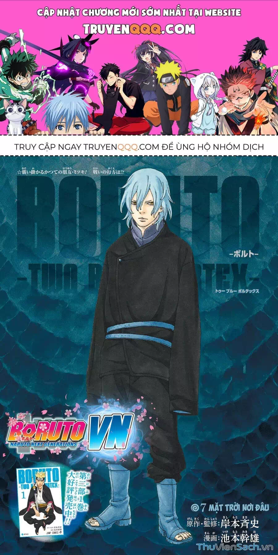Truyện Tranh Uzumaki Boruto trang 2