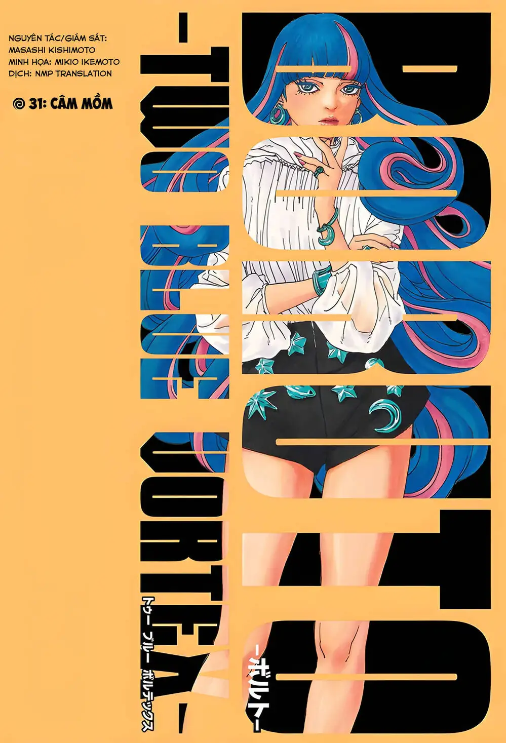 Truyện Tranh Uzumaki Boruto trang 2