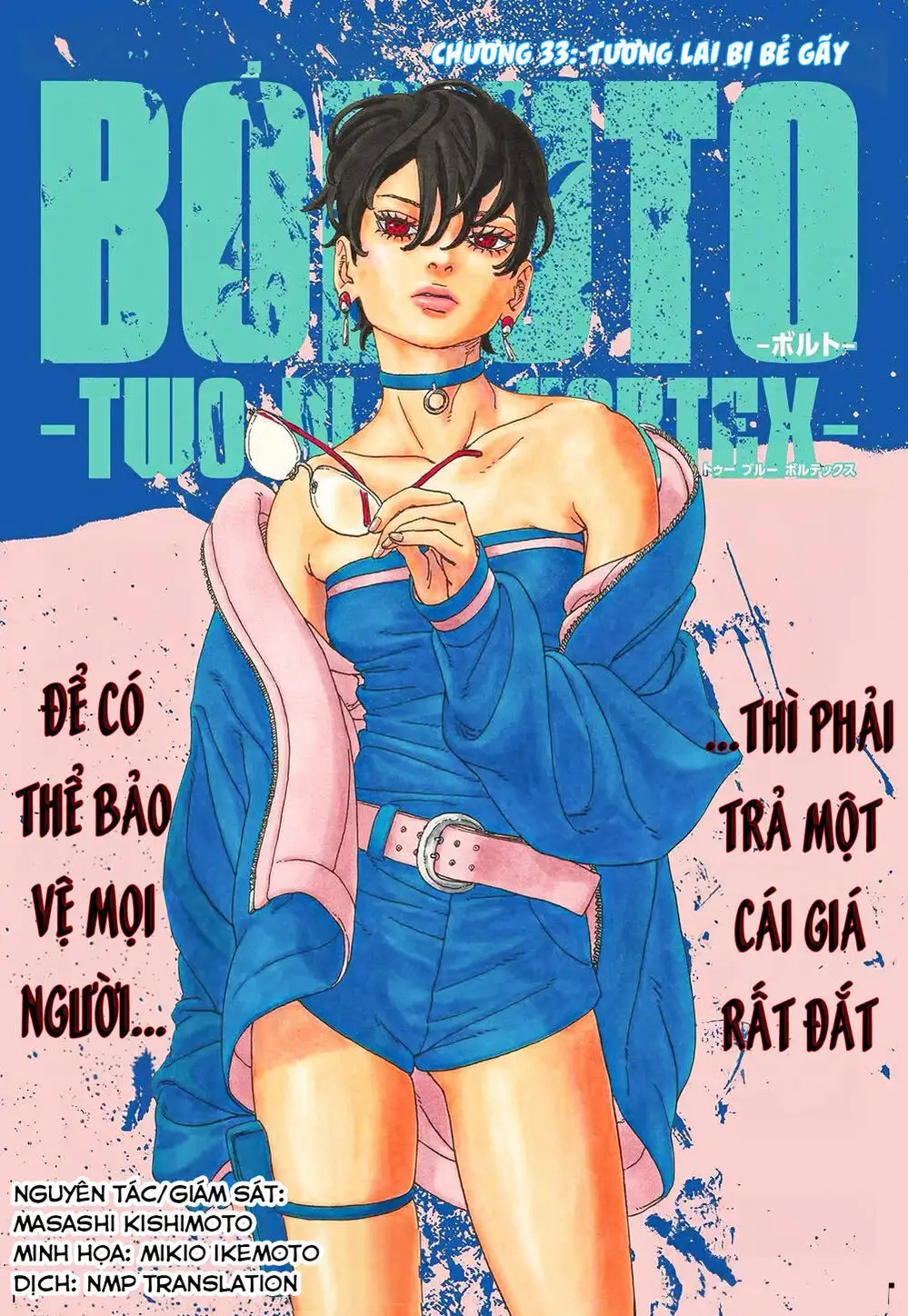 Truyện Tranh Uzumaki Boruto trang 2