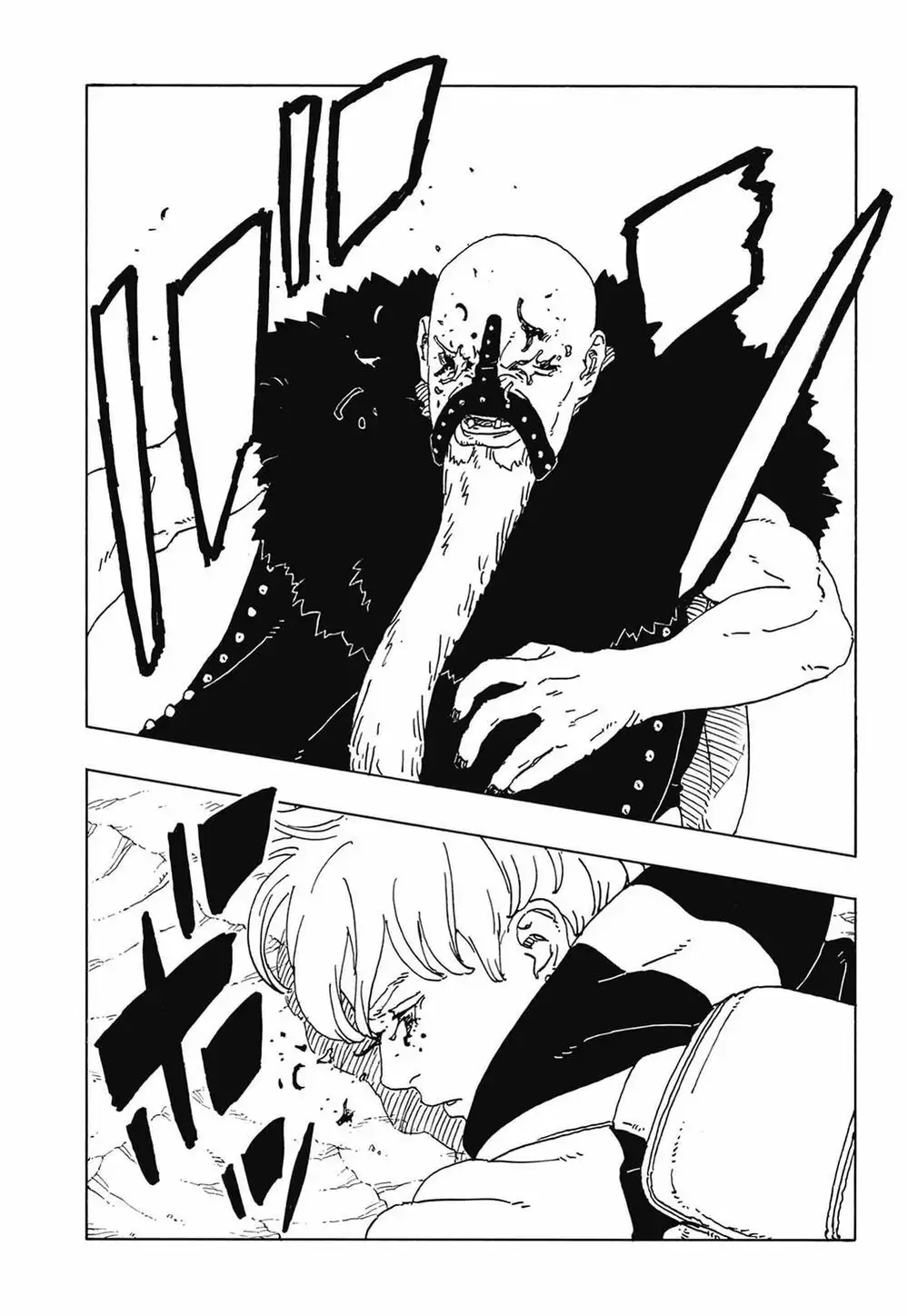 Truyện Tranh Uzumaki Boruto trang 2