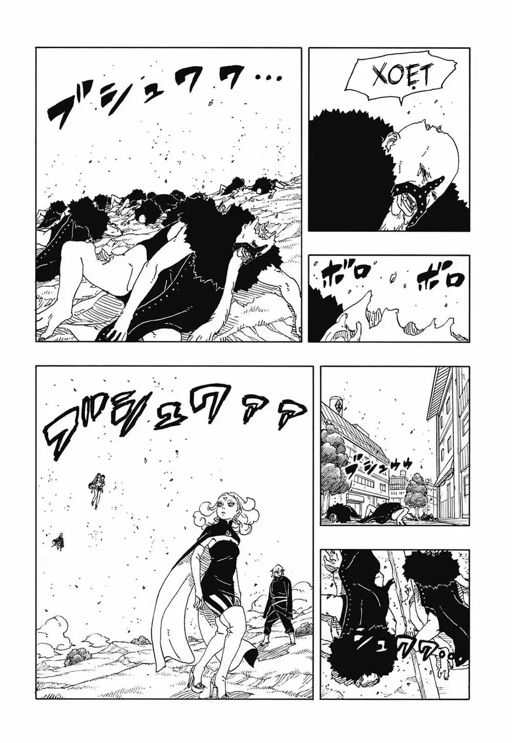 Truyện Tranh Uzumaki Boruto trang 2