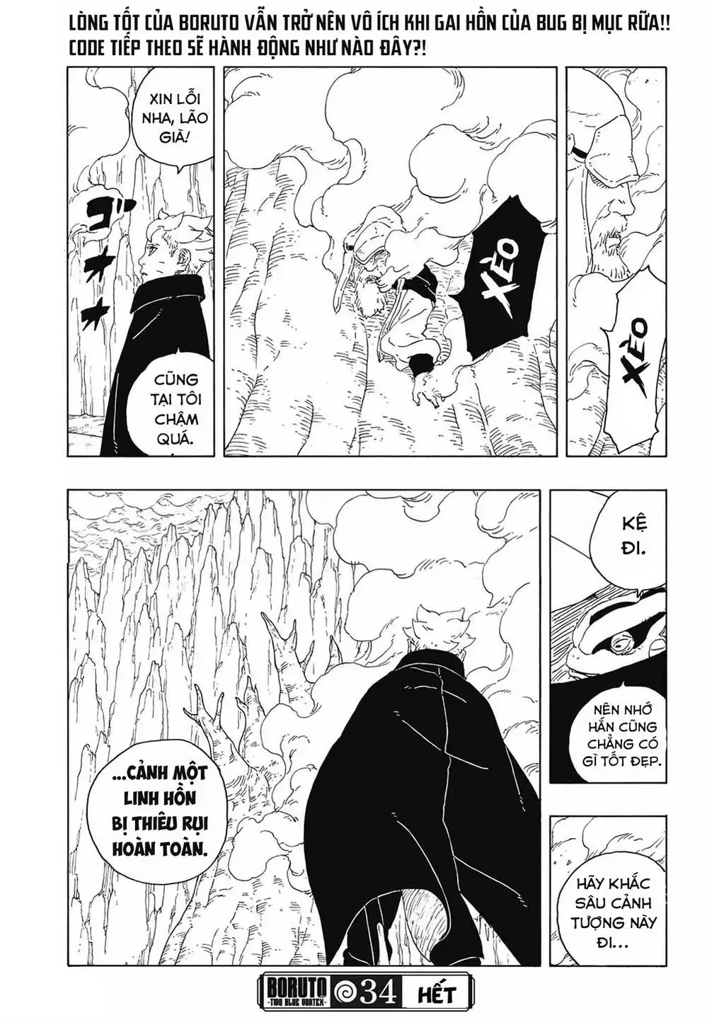 Truyện Tranh Uzumaki Boruto trang 2