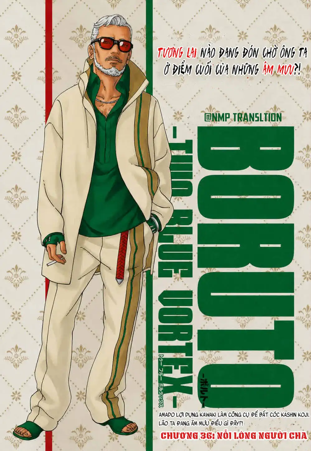 Truyện Tranh Uzumaki Boruto trang 2