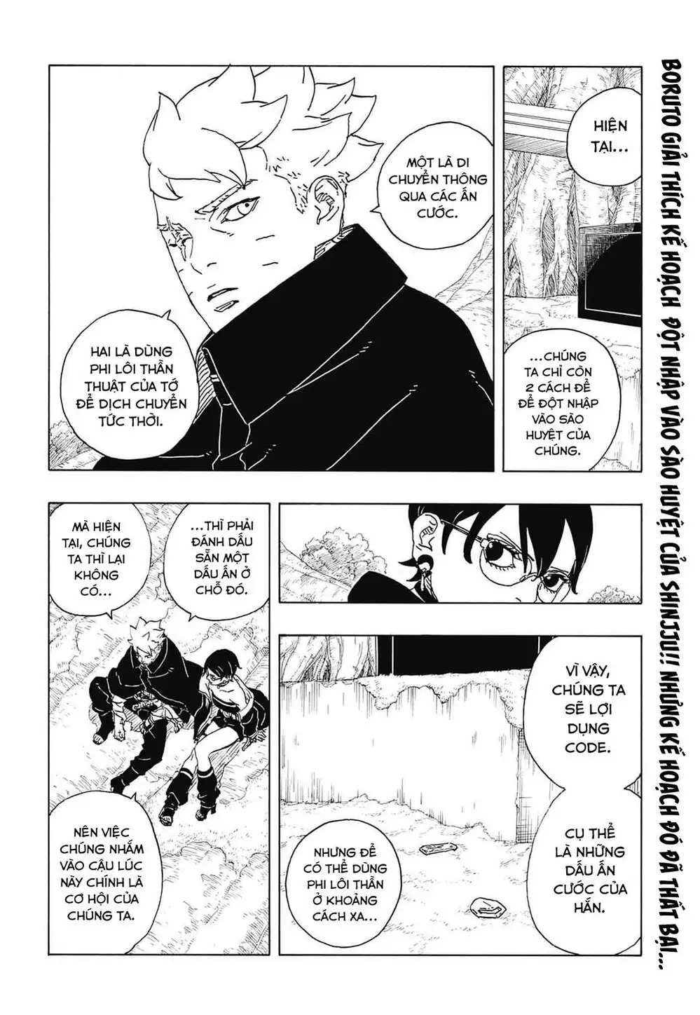 Truyện Tranh Uzumaki Boruto trang 2