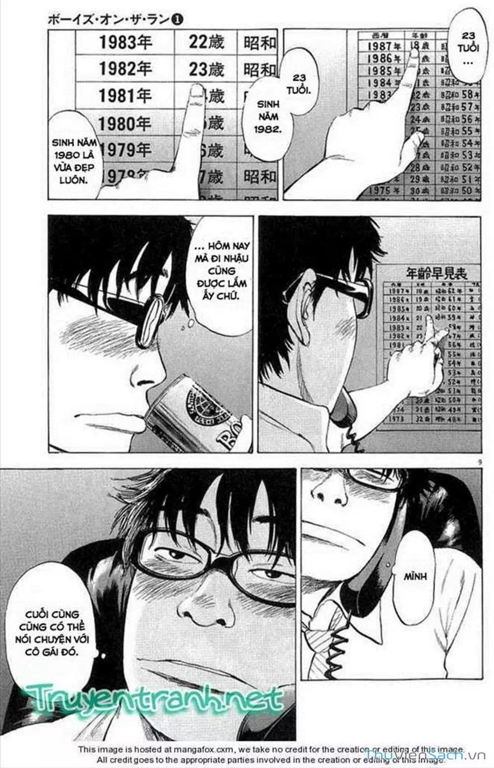 Truyện Tranh Đừng Hèn Với Cuộc Sống - Boys On The Run trang 6