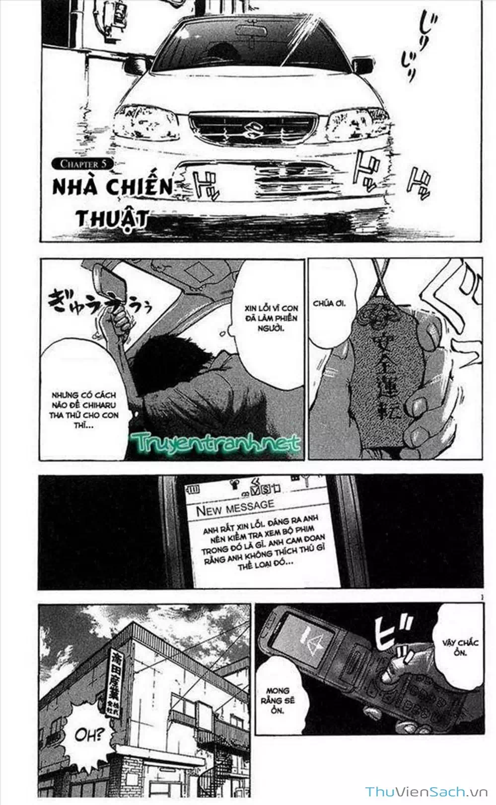 Truyện Tranh Đừng Hèn Với Cuộc Sống - Boys On The Run trang 6