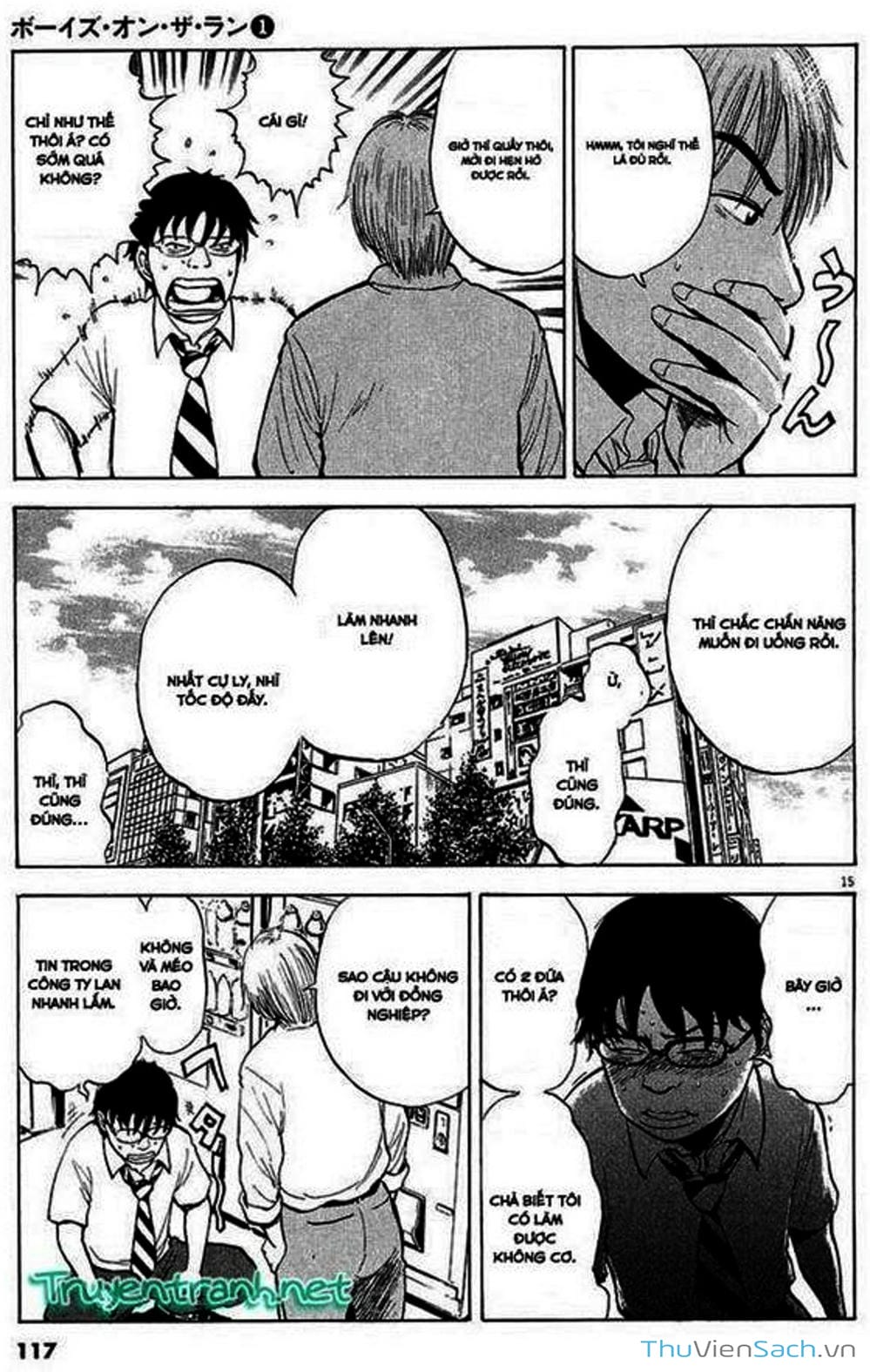 Truyện Tranh Đừng Hèn Với Cuộc Sống - Boys On The Run trang 6