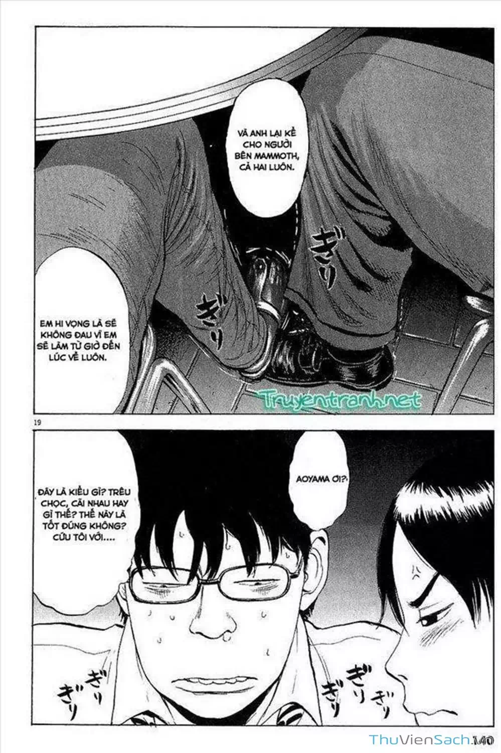 Truyện Tranh Đừng Hèn Với Cuộc Sống - Boys On The Run trang 6