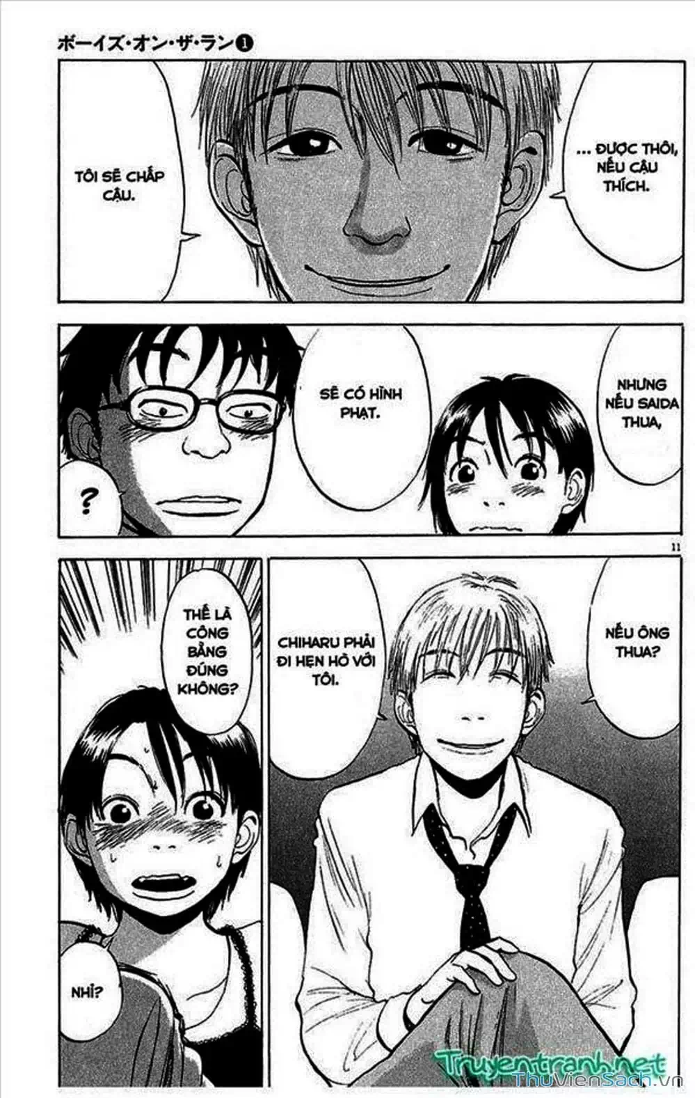 Truyện Tranh Đừng Hèn Với Cuộc Sống - Boys On The Run trang 6