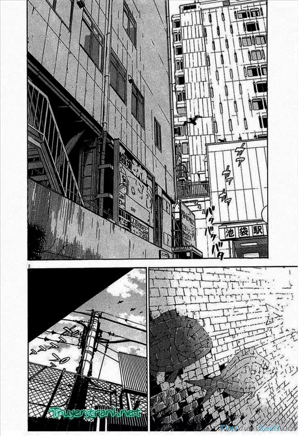 Truyện Tranh Đừng Hèn Với Cuộc Sống - Boys On The Run trang 6