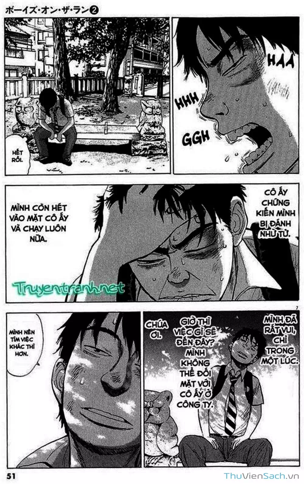 Truyện Tranh Đừng Hèn Với Cuộc Sống - Boys On The Run trang 6