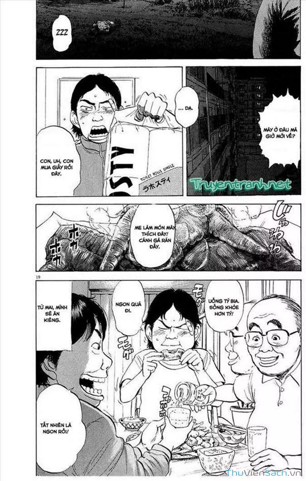 Truyện Tranh Đừng Hèn Với Cuộc Sống - Boys On The Run trang 6