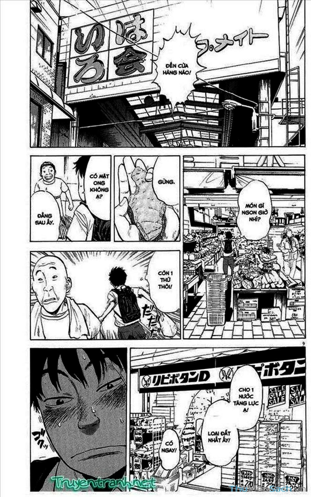 Truyện Tranh Đừng Hèn Với Cuộc Sống - Boys On The Run trang 6