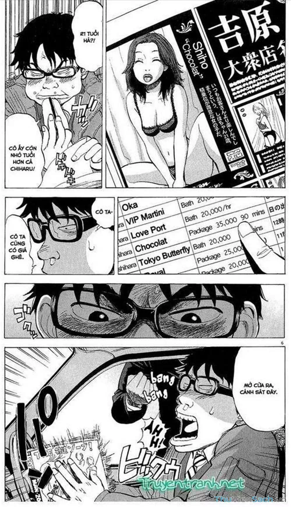 Truyện Tranh Đừng Hèn Với Cuộc Sống - Boys On The Run trang 6