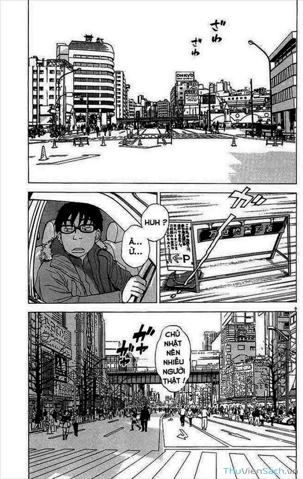 Truyện Tranh Đừng Hèn Với Cuộc Sống - Boys On The Run trang 6