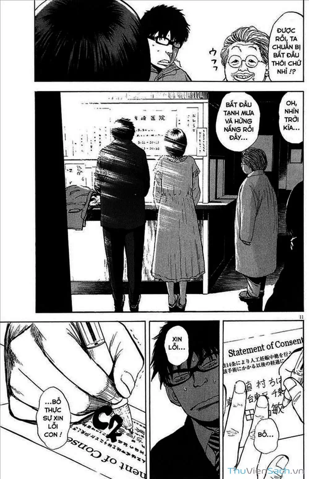 Truyện Tranh Đừng Hèn Với Cuộc Sống - Boys On The Run trang 6