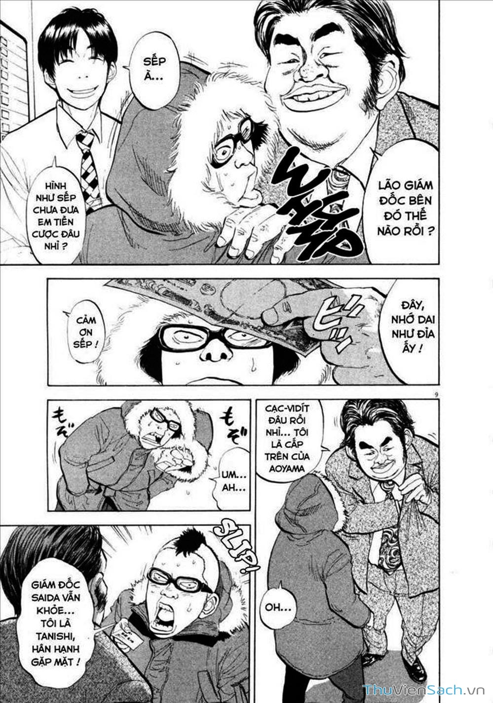 Truyện Tranh Đừng Hèn Với Cuộc Sống - Boys On The Run trang 6