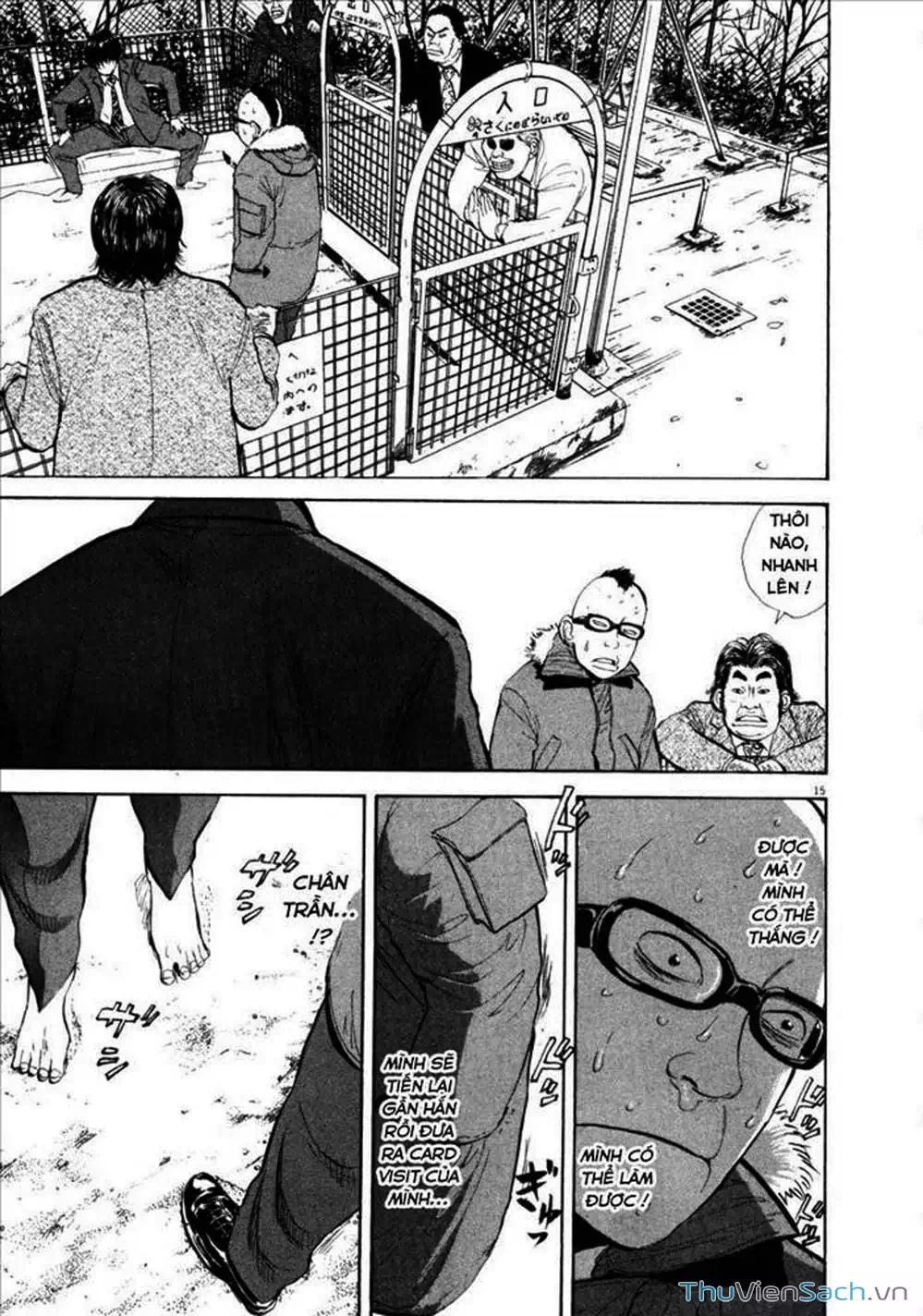 Truyện Tranh Đừng Hèn Với Cuộc Sống - Boys On The Run trang 6