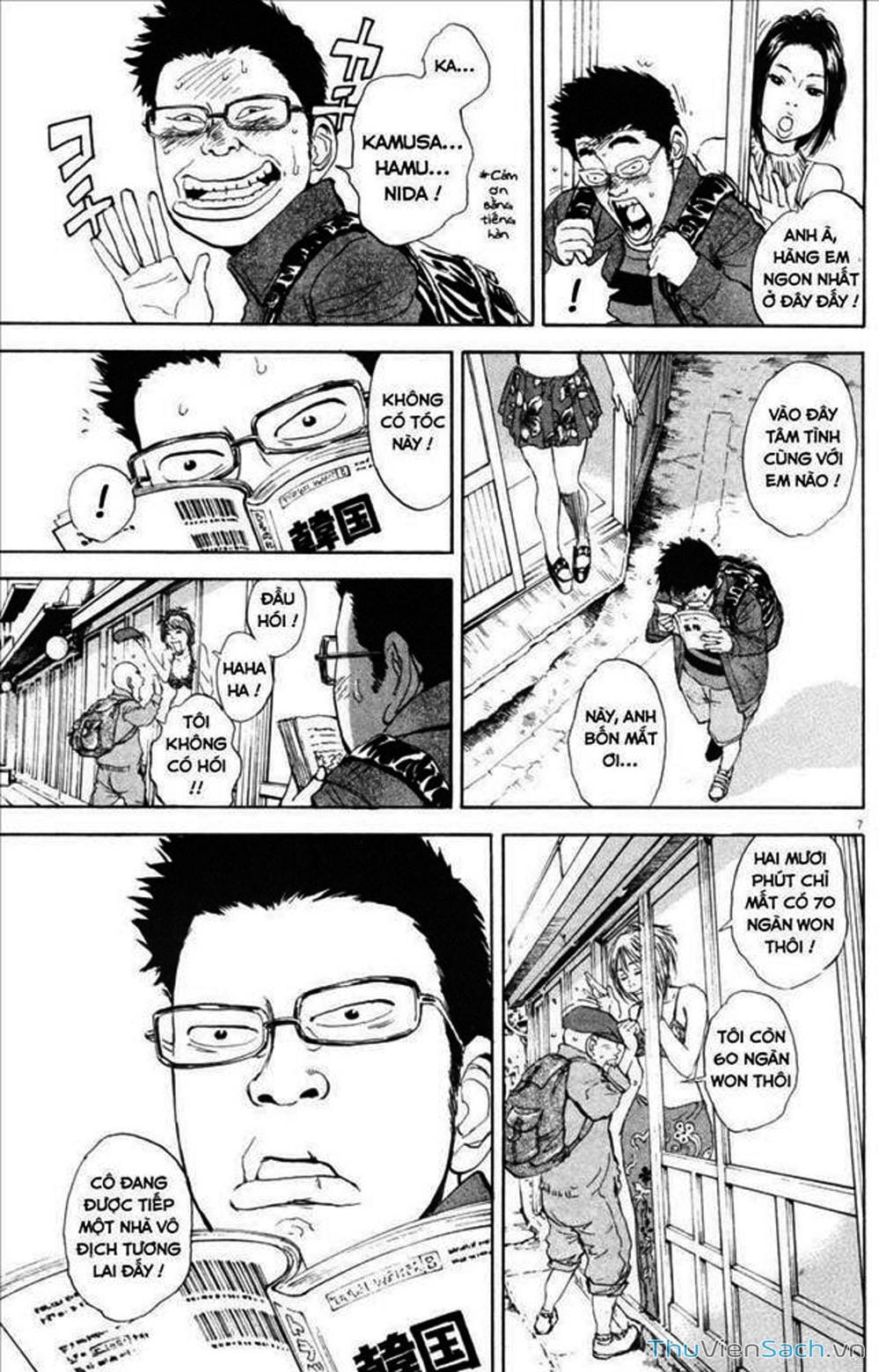 Truyện Tranh Đừng Hèn Với Cuộc Sống - Boys On The Run trang 6