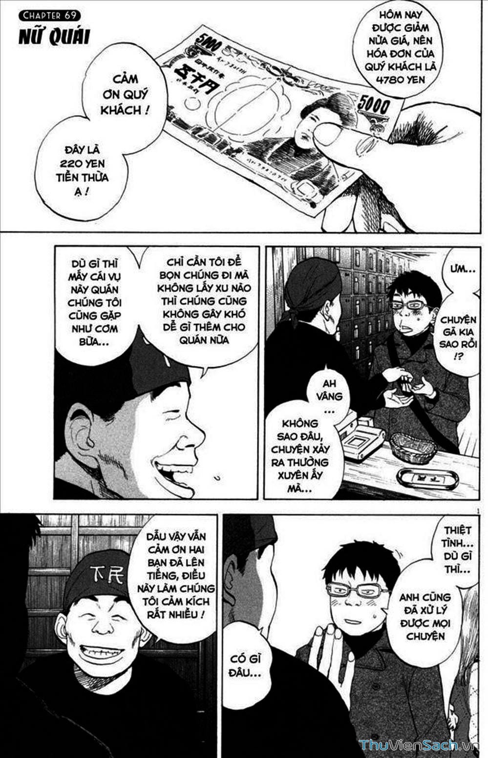 Truyện Tranh Đừng Hèn Với Cuộc Sống - Boys On The Run trang 6