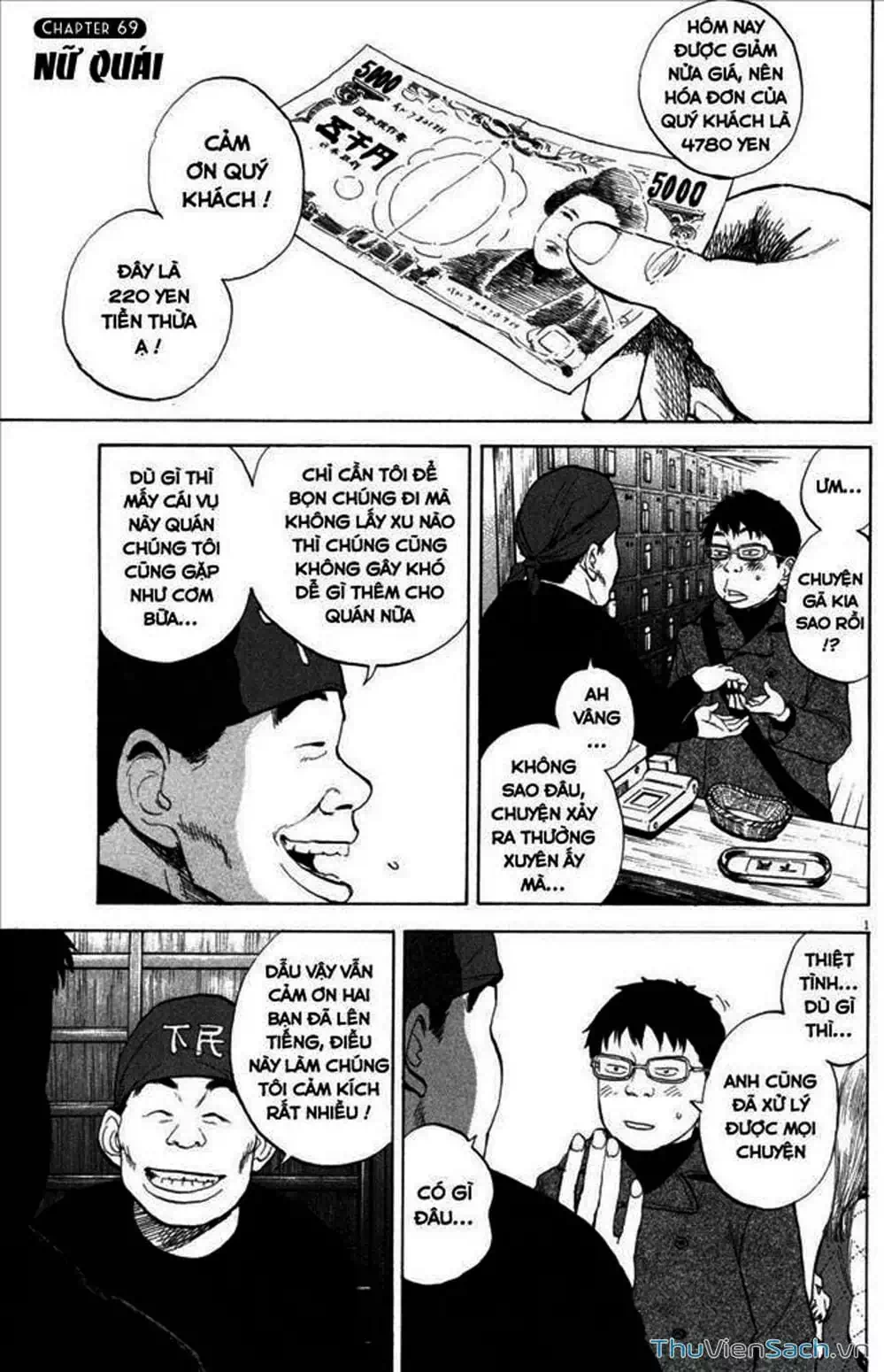 Truyện Tranh Đừng Hèn Với Cuộc Sống - Boys On The Run trang 6