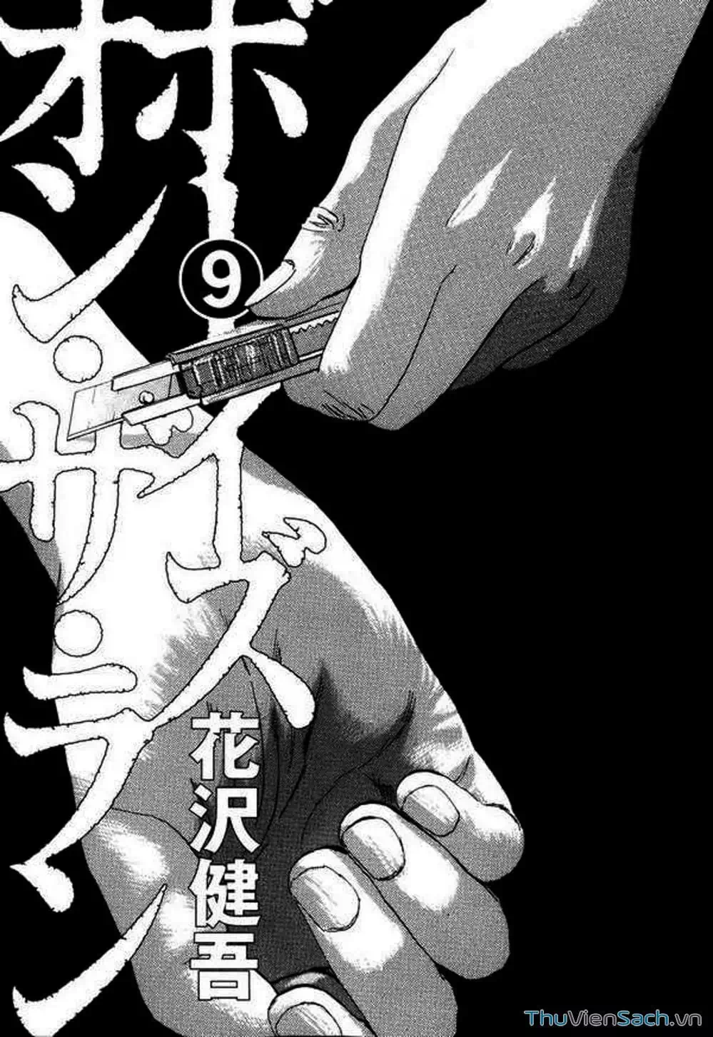 Truyện Tranh Đừng Hèn Với Cuộc Sống - Boys On The Run trang 6