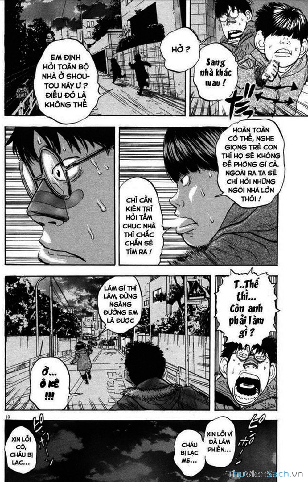 Truyện Tranh Đừng Hèn Với Cuộc Sống - Boys On The Run trang 6