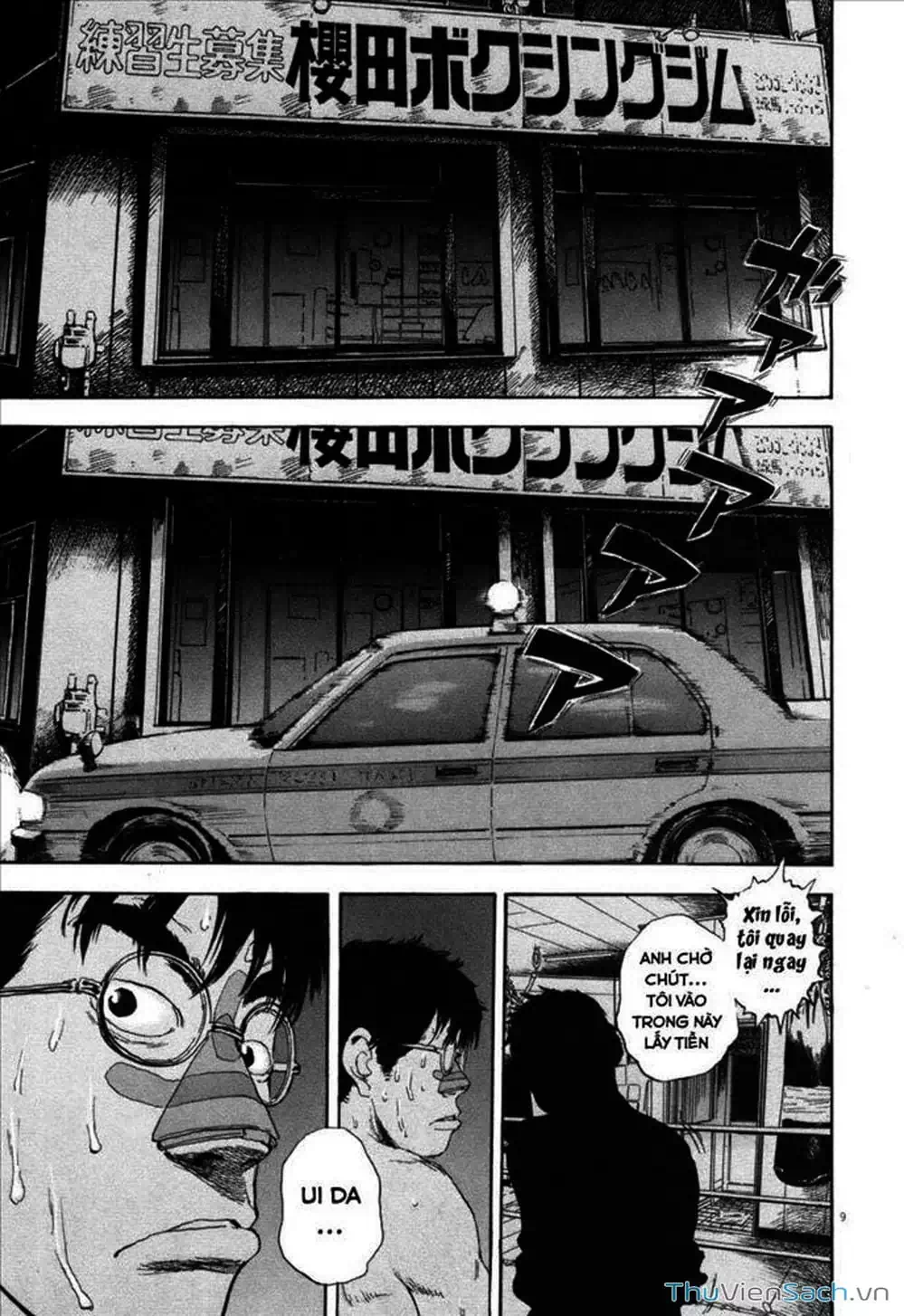 Truyện Tranh Đừng Hèn Với Cuộc Sống - Boys On The Run trang 6