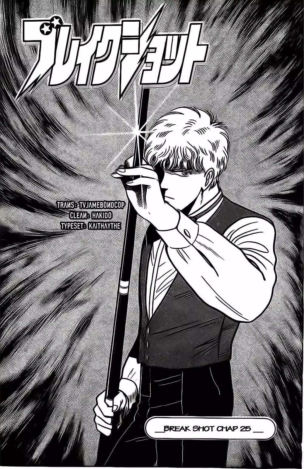 Truyện Tranh Cao Thủ Bida - Break Shot trang 2