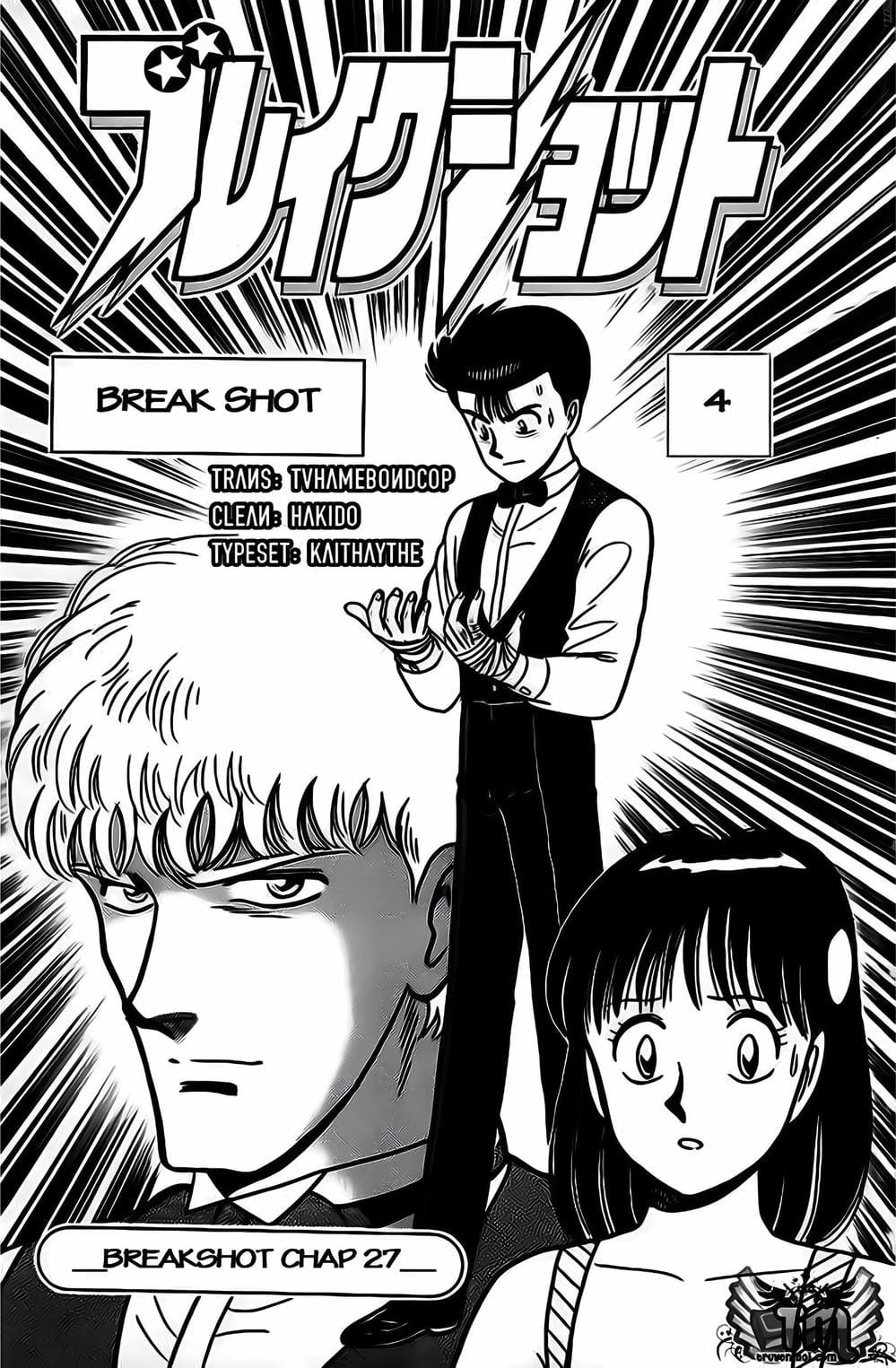 Truyện Tranh Cao Thủ Bida - Break Shot trang 2