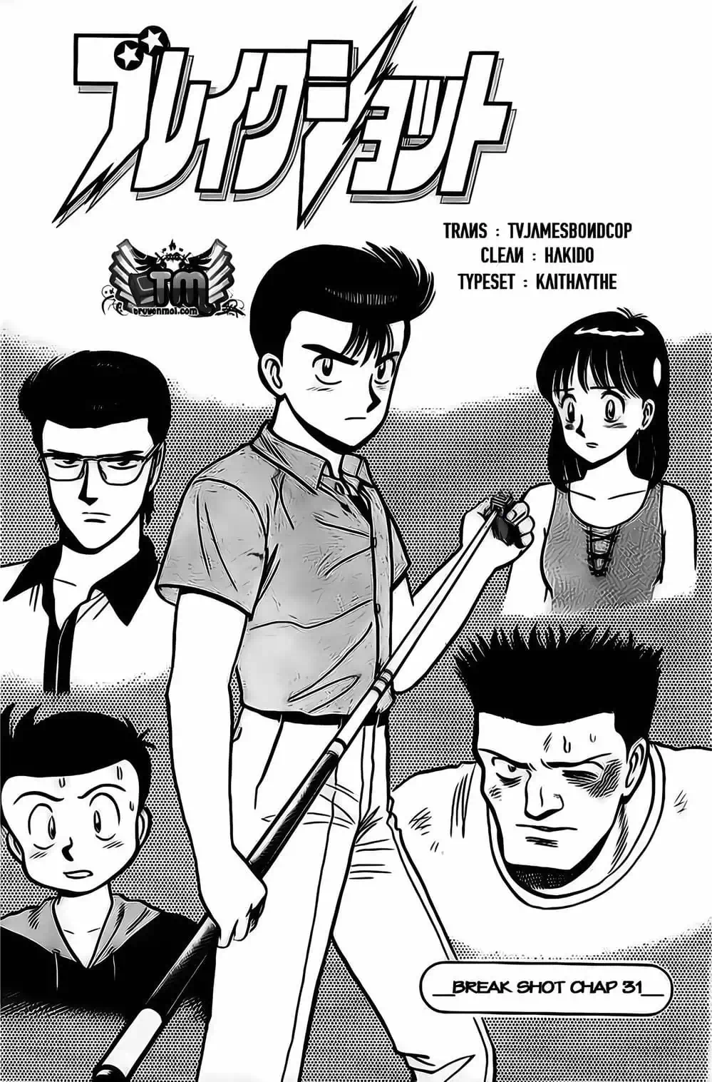 Truyện Tranh Cao Thủ Bida - Break Shot trang 2