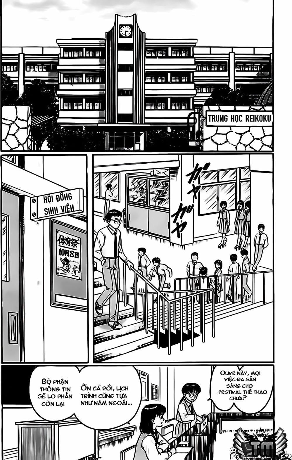 Truyện Tranh Cao Thủ Bida - Break Shot trang 2