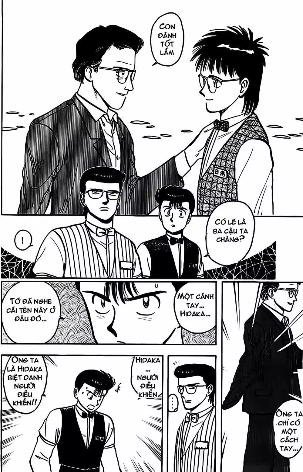 Truyện Tranh Cao Thủ Bida - Break Shot trang 2