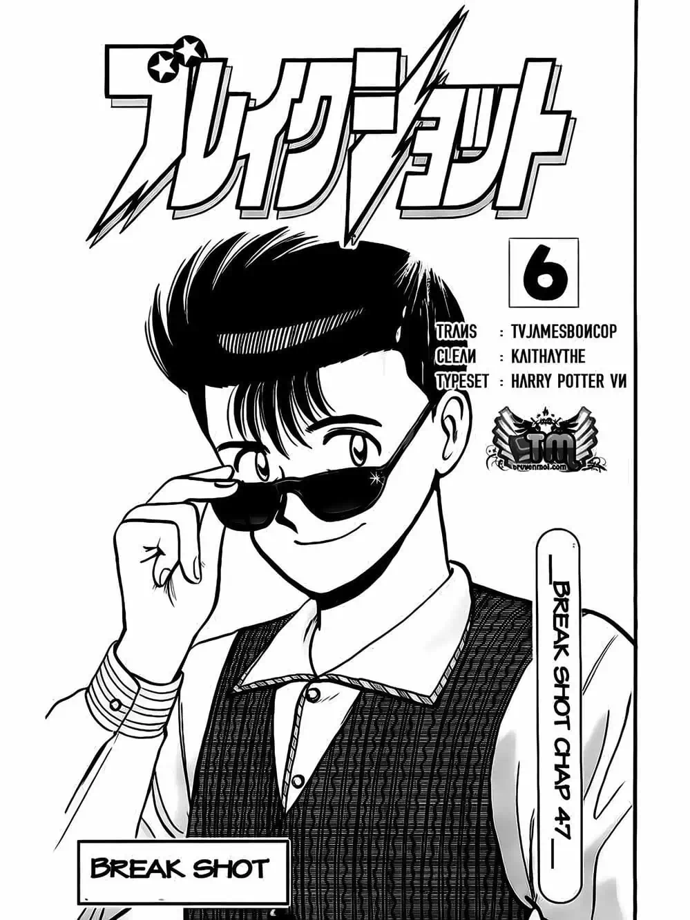 Truyện Tranh Cao Thủ Bida - Break Shot trang 2