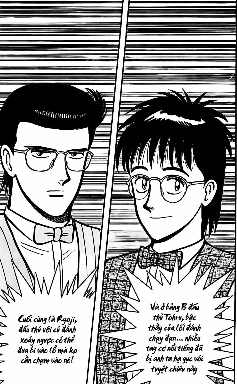 Truyện Tranh Cao Thủ Bida - Break Shot trang 2