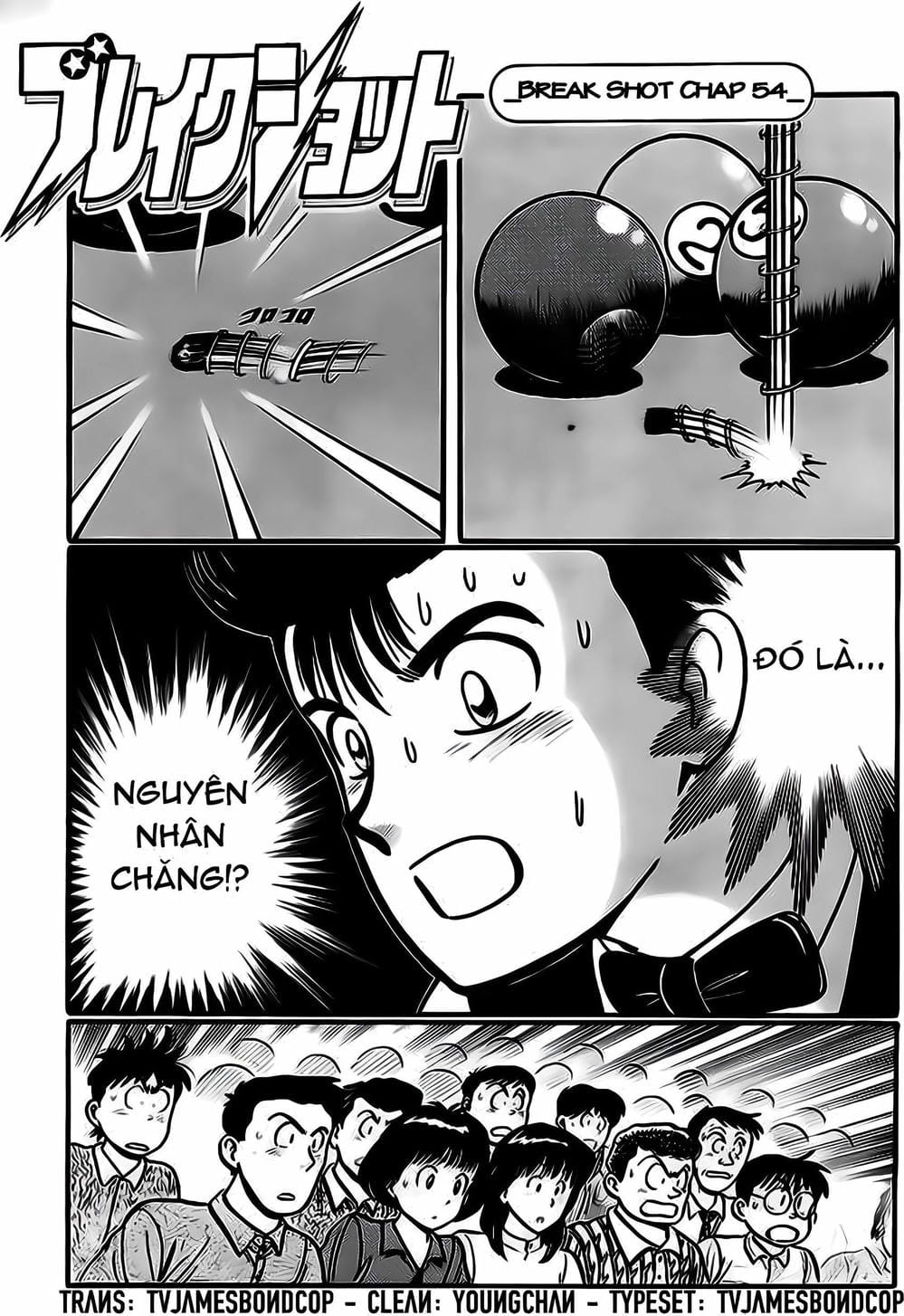 Truyện Tranh Cao Thủ Bida - Break Shot trang 2