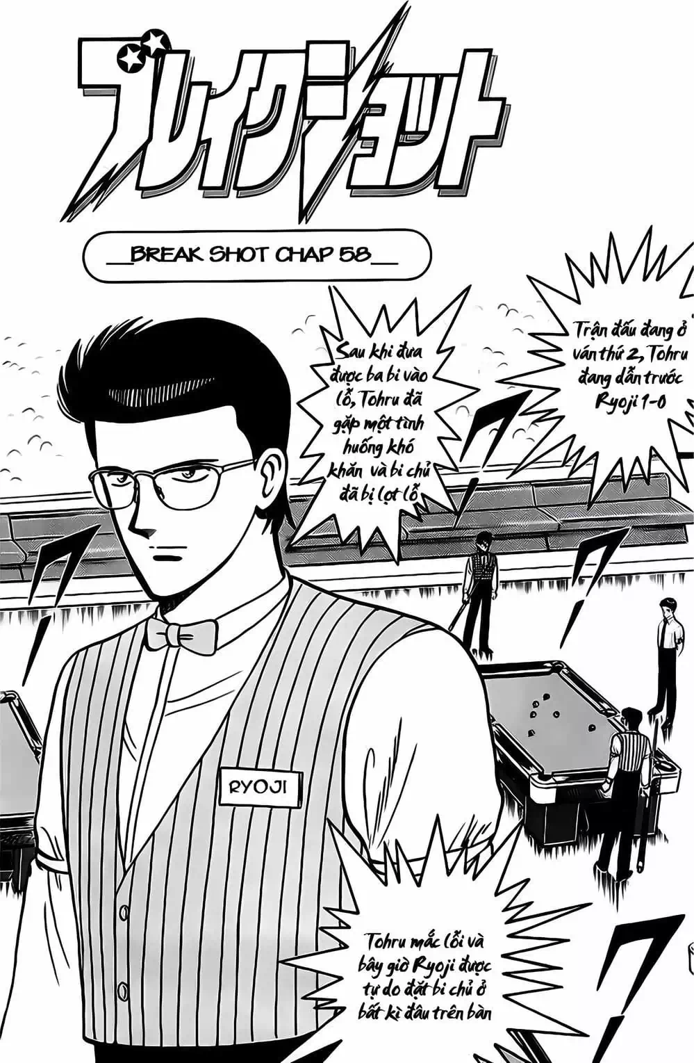 Truyện Tranh Cao Thủ Bida - Break Shot trang 2