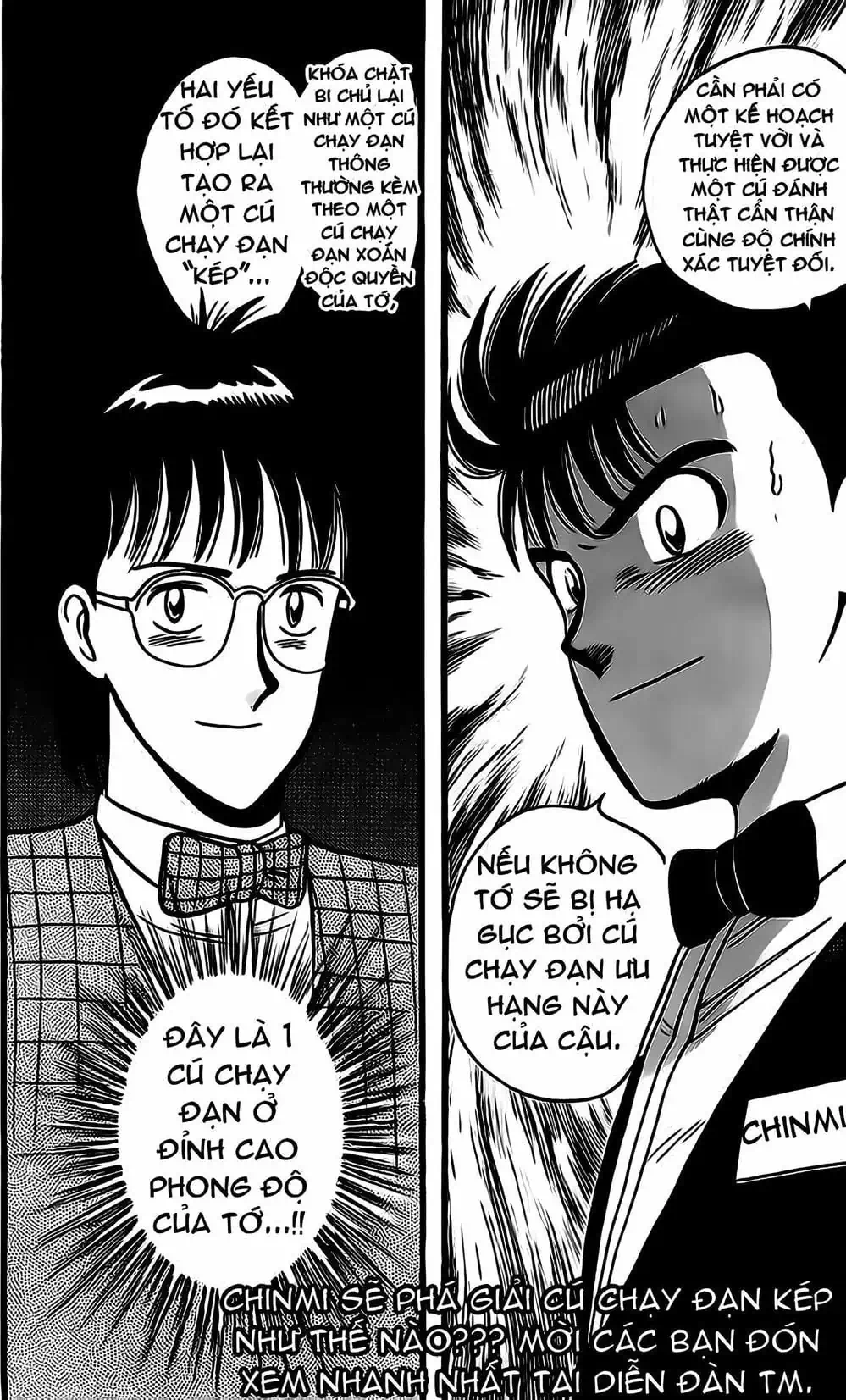 Truyện Tranh Cao Thủ Bida - Break Shot trang 2
