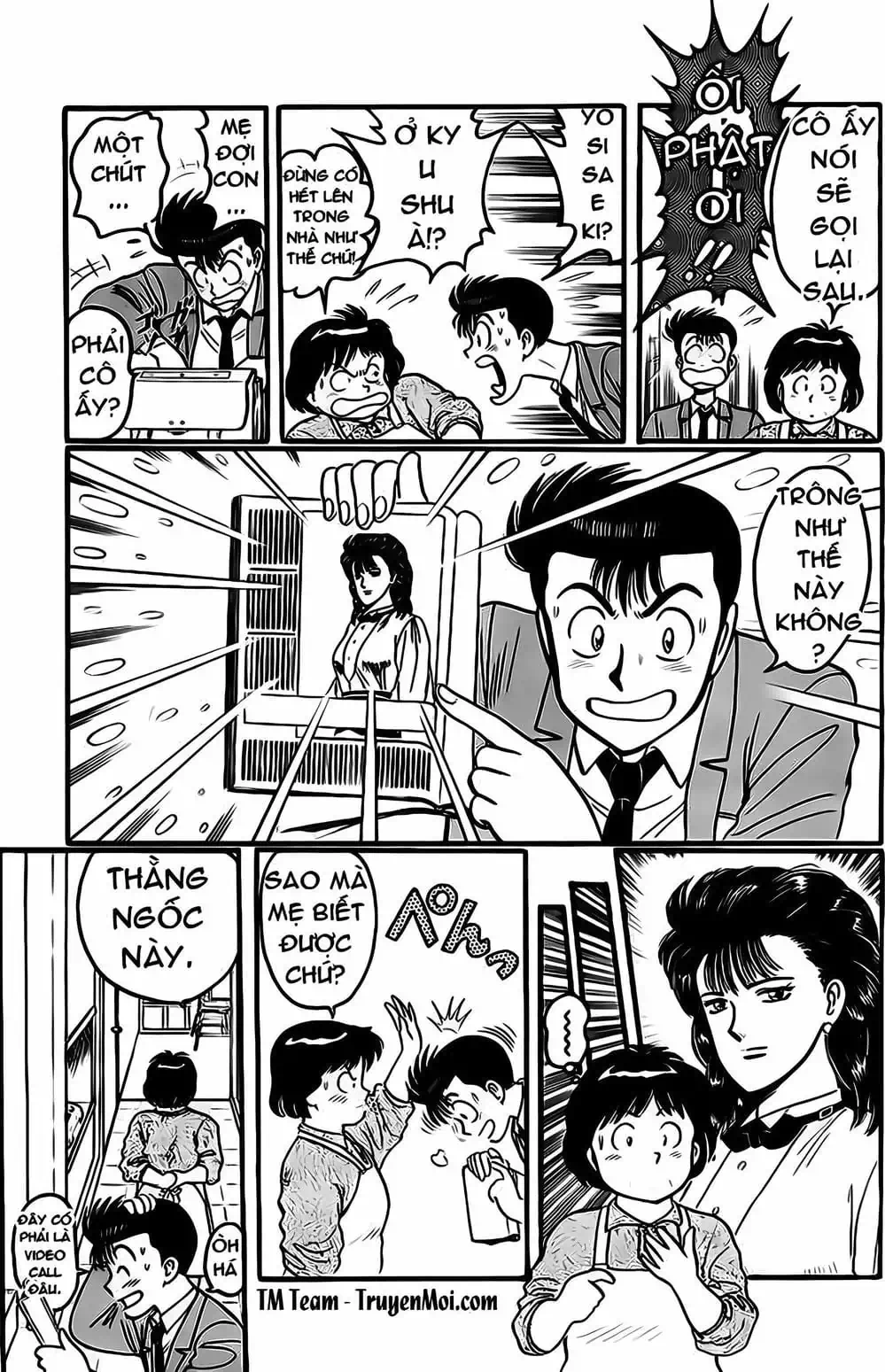 Truyện Tranh Cao Thủ Bida - Break Shot trang 2