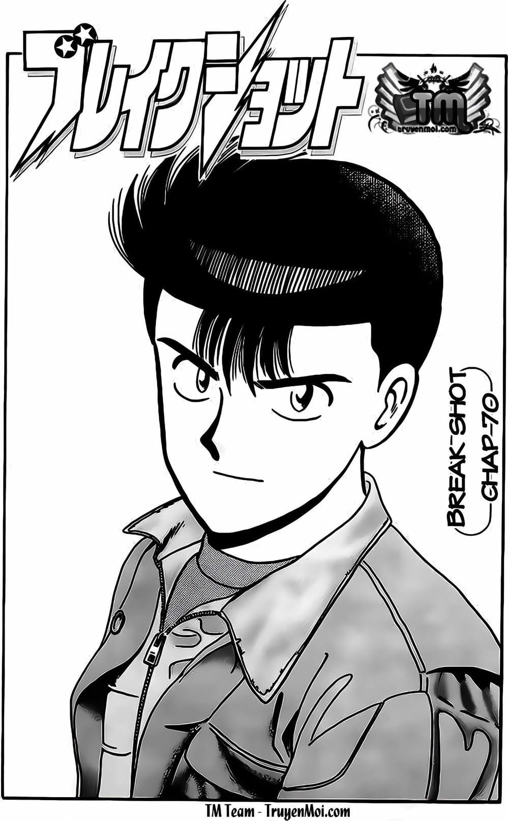 Truyện Tranh Cao Thủ Bida - Break Shot trang 2