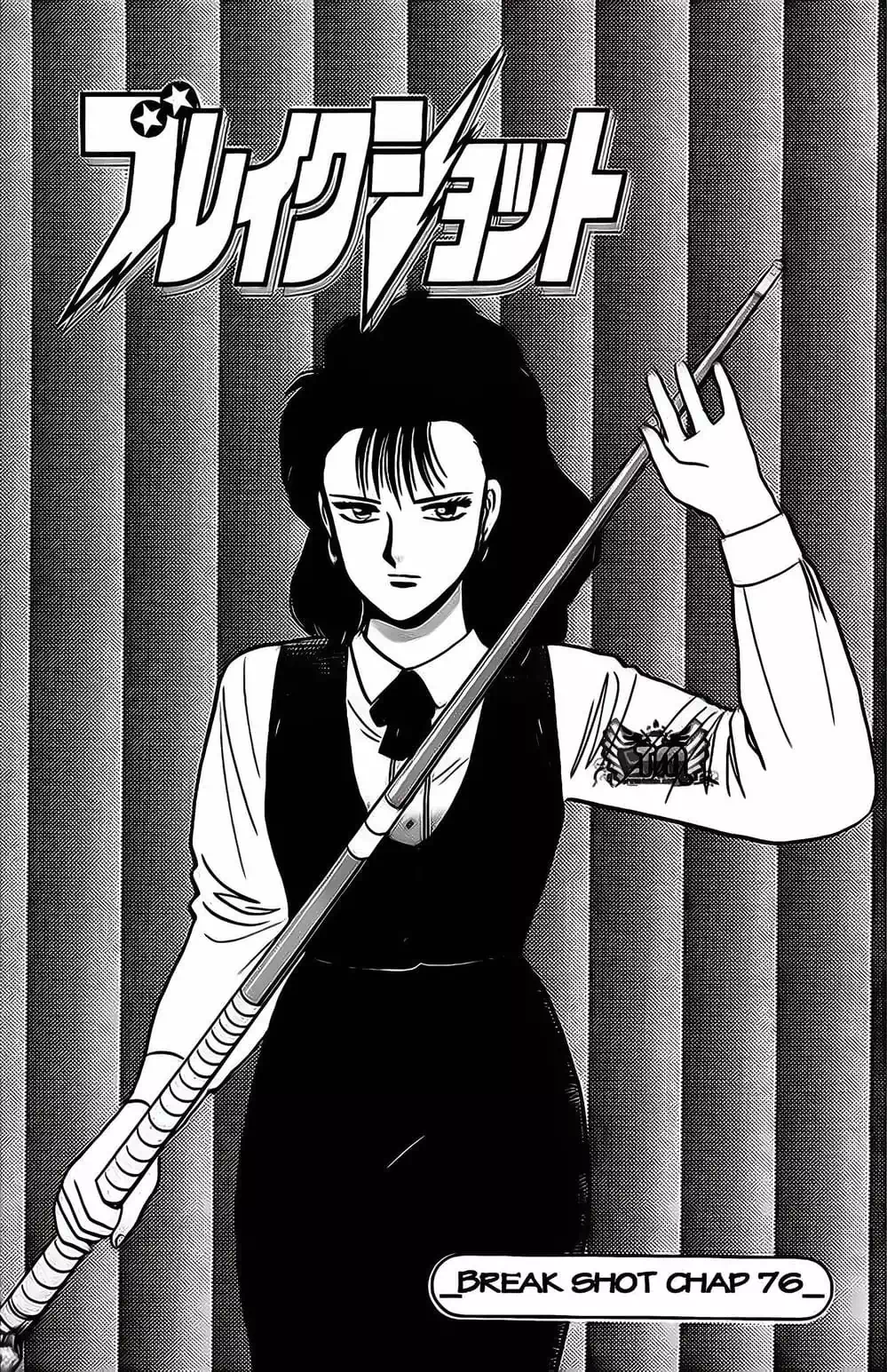 Truyện Tranh Cao Thủ Bida - Break Shot trang 2