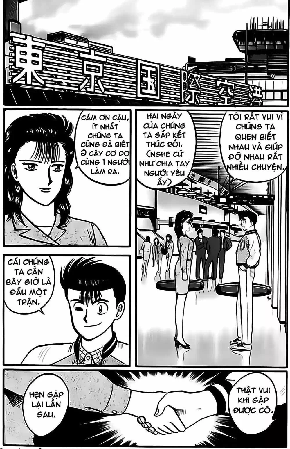 Truyện Tranh Cao Thủ Bida - Break Shot trang 2