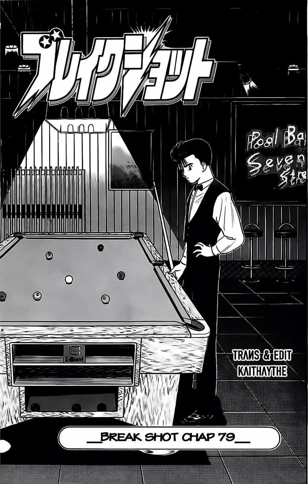 Truyện Tranh Cao Thủ Bida - Break Shot trang 2