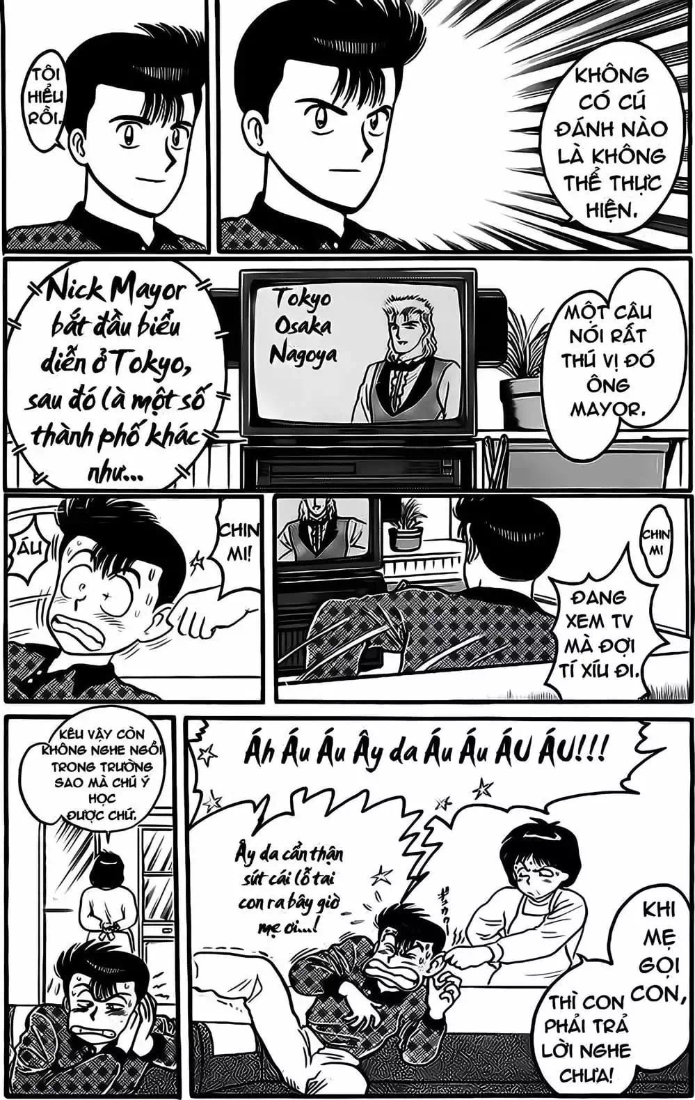 Truyện Tranh Cao Thủ Bida - Break Shot trang 2