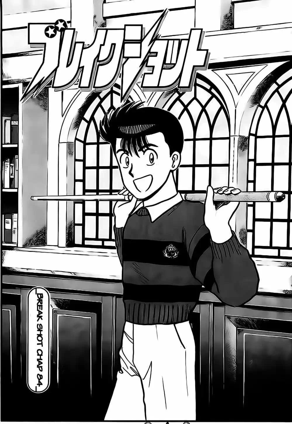 Truyện Tranh Cao Thủ Bida - Break Shot trang 2