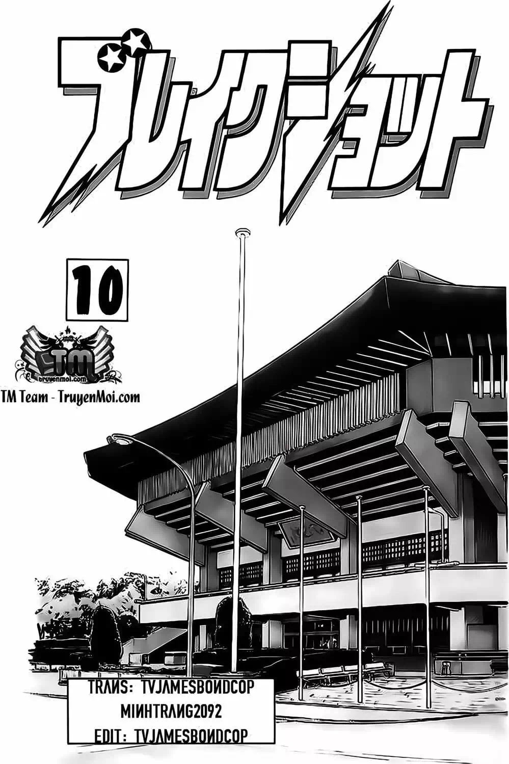 Truyện Tranh Cao Thủ Bida - Break Shot trang 2