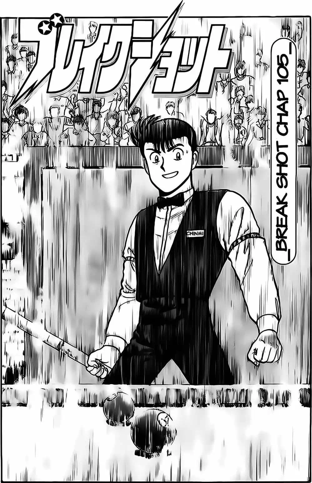 Truyện Tranh Cao Thủ Bida - Break Shot trang 2