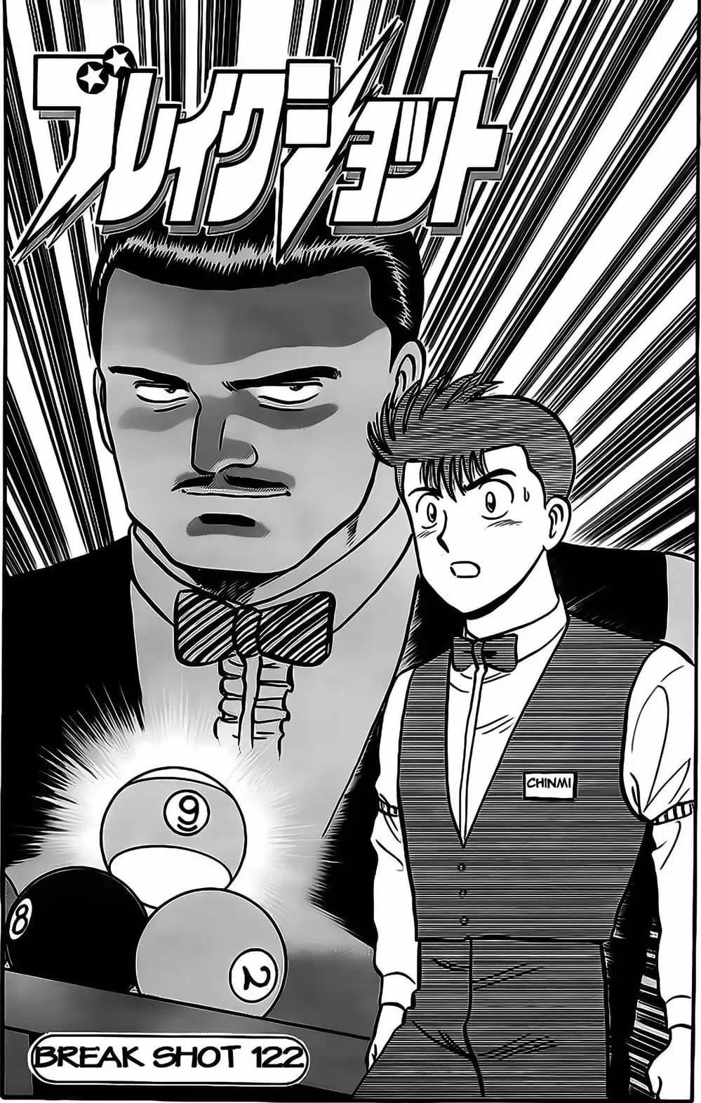 Truyện Tranh Cao Thủ Bida - Break Shot trang 2