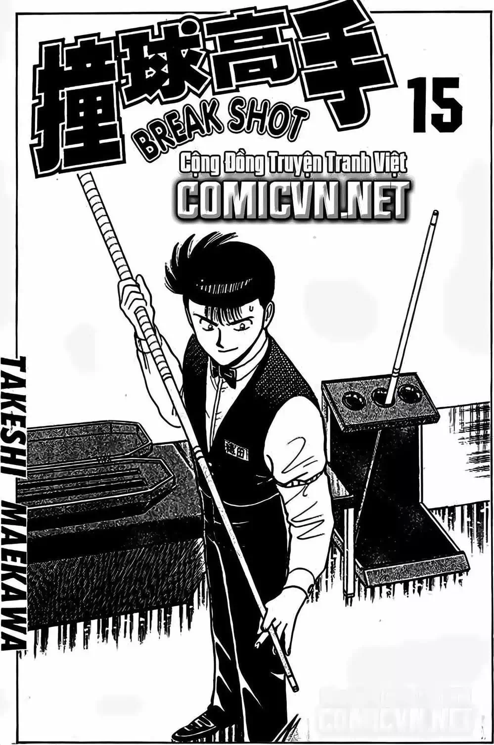 Truyện Tranh Cao Thủ Bida - Break Shot trang 2